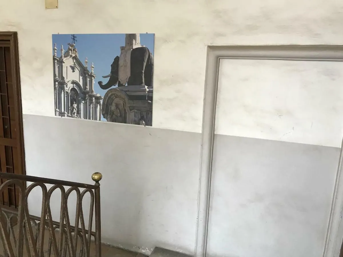 كاتانيا Casa Serena بيت ضيافة